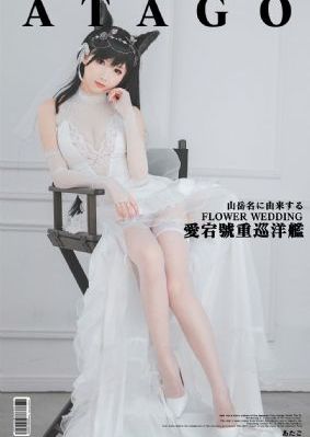 年轻的朋友3的演员有哪些_BD高清在线
